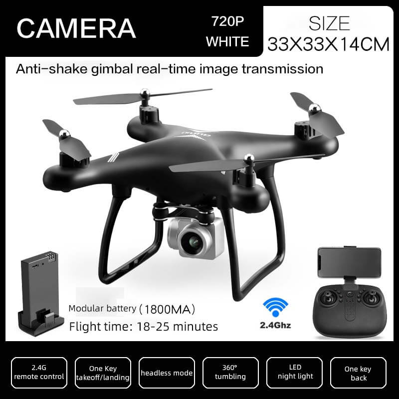 Athena Story 玩具 Black / 720P HD aerial photography UAV