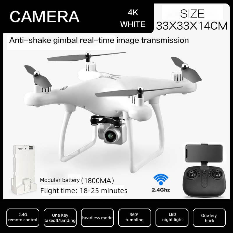 Athena Story 玩具 White / 4K HD aerial photography UAV
